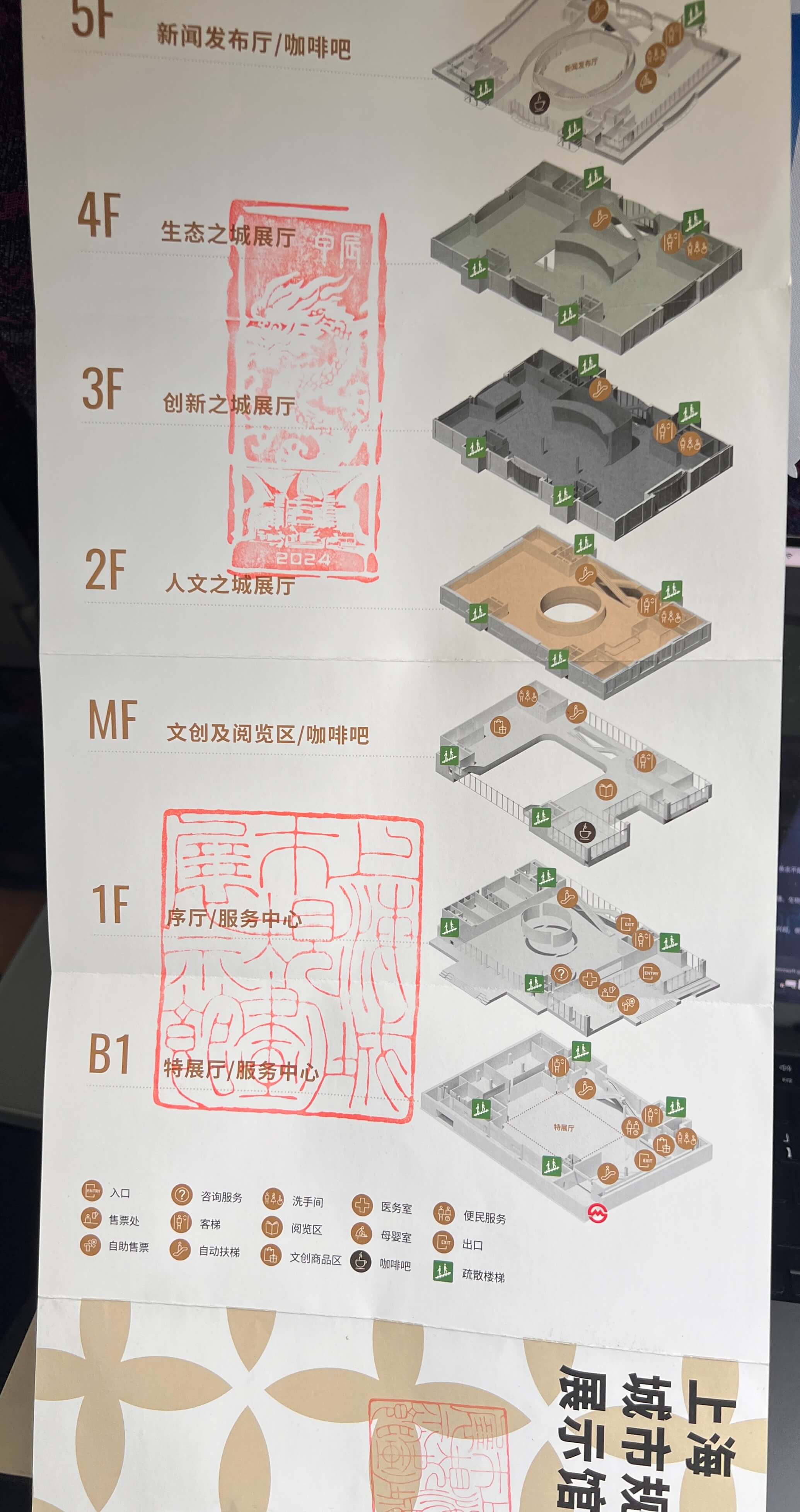 99_手册.JPG
