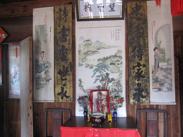徽州游记之【南屏】 - 橙衣少年 - 跟着我勇敢地走下去 徽州游记之【南屏】 - 橙衣少年 - 跟着我勇敢地走下去